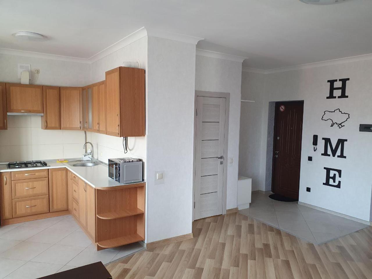 Apartment Na Shashkevicha 16 Трускавец Экстерьер фото