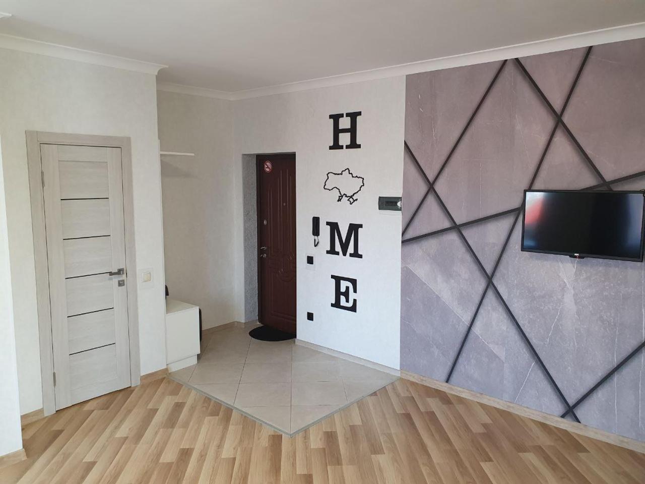 Apartment Na Shashkevicha 16 Трускавец Экстерьер фото