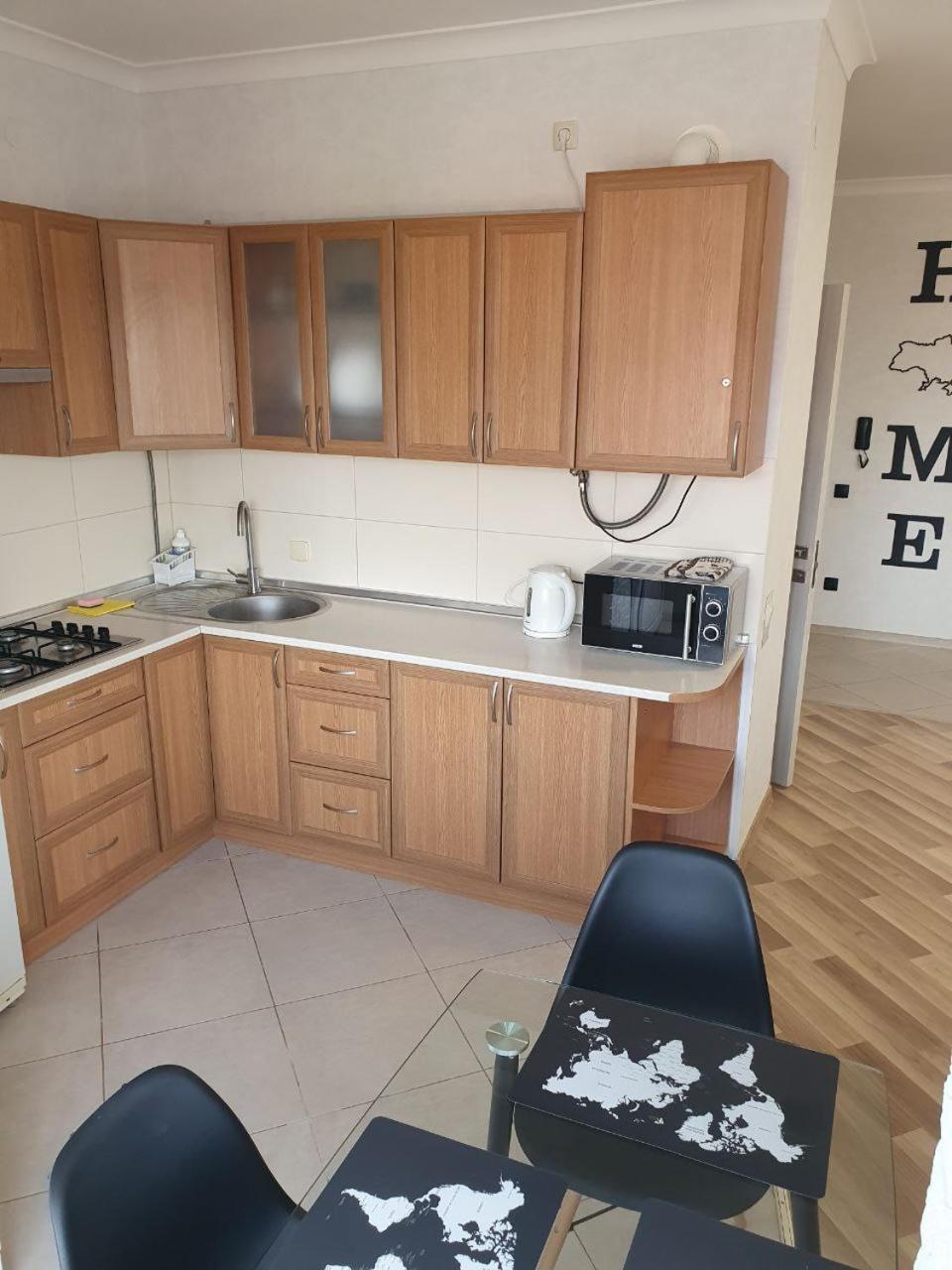 Apartment Na Shashkevicha 16 Трускавец Экстерьер фото